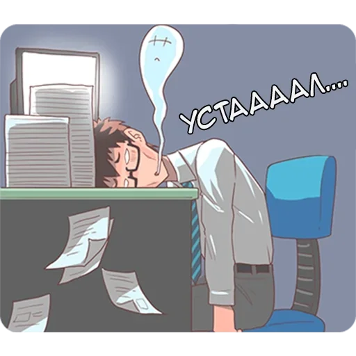 Natsuki_and_boss_tg_sticks 4