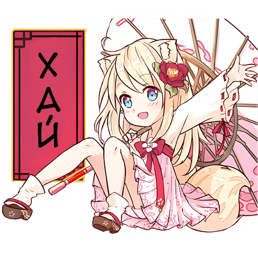 Nekomiya5Nyasticks 1