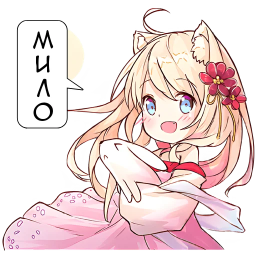 Nekomiya5Nyasticks 6