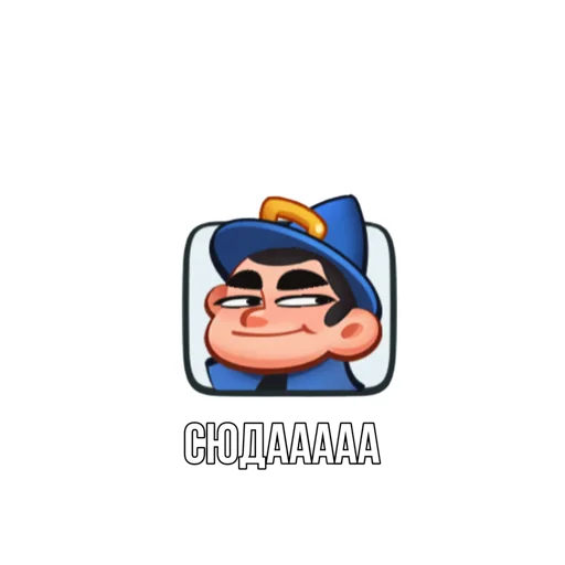 Old_RR_pack 1