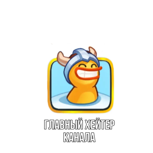 Old_RR_pack 2