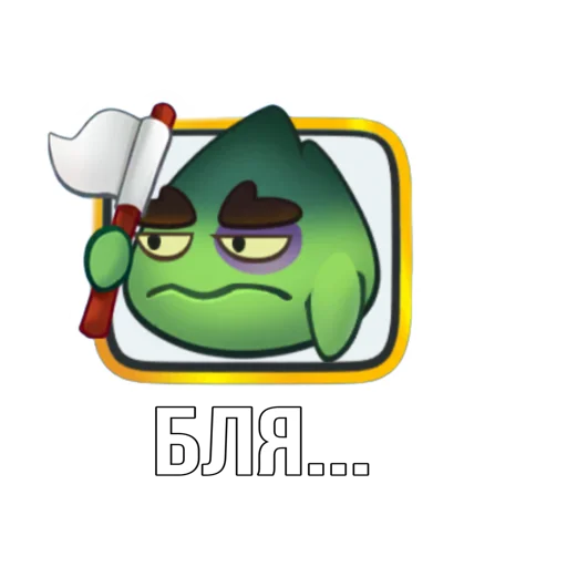 Old_RR_pack 3