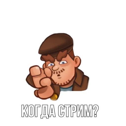 Old_RR_pack 4