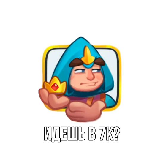 Old_RR_pack 5