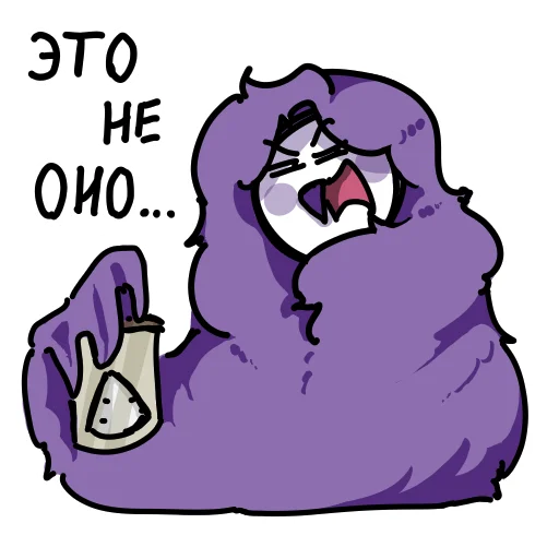 Owlendddsmp 1