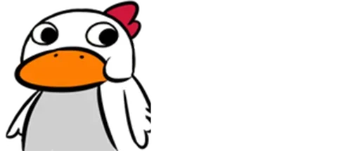 Peepo_By_Mikelito2 5
