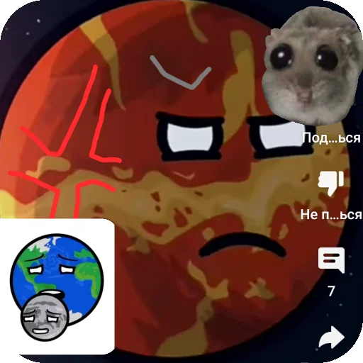PochemuNeMoguNajtiSebe 2
