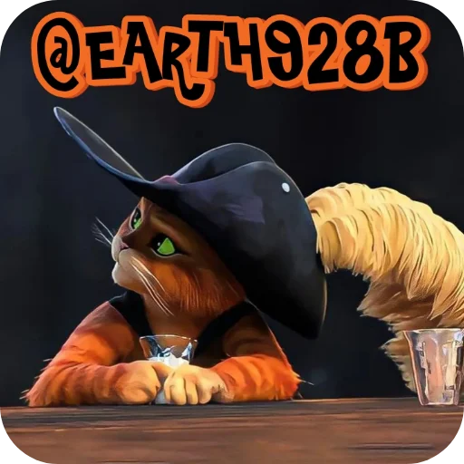 PussInBootsEarth928B 4