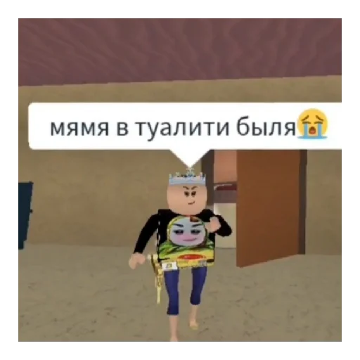 ROBLOKSPOHODKAEhshkere 5