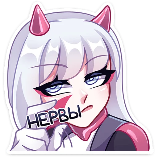 RejraNyasticks 2