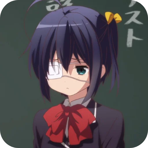 Rikka4 3