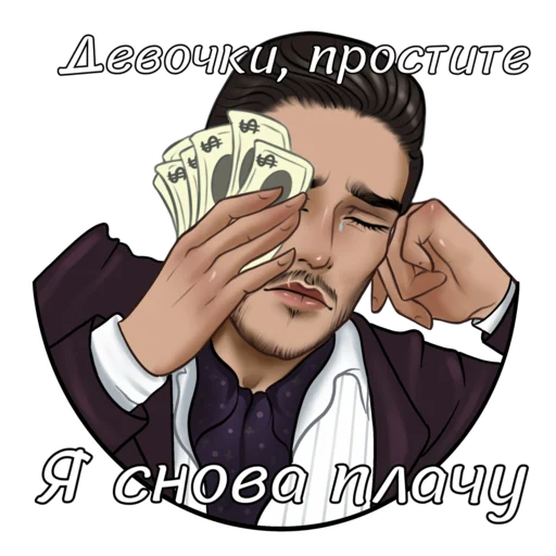 RomanceClubArt 4