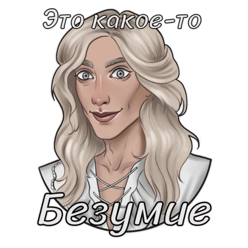 RomanceClubArt 6