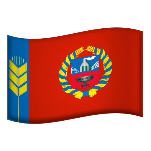 RuFlags 3