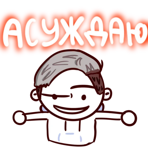 SatoonStickers 3