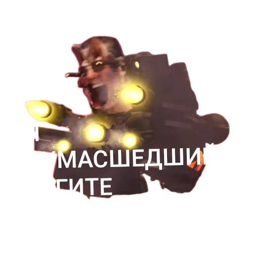 Skibidi_tualetv 4