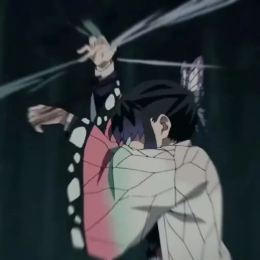 Stikershinobukocho 4