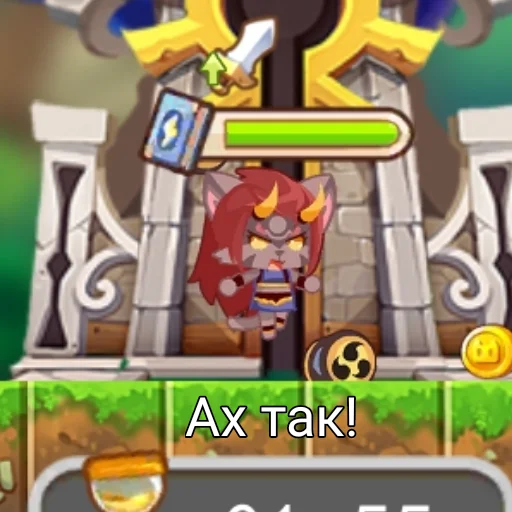 Sword_cat_memes 7