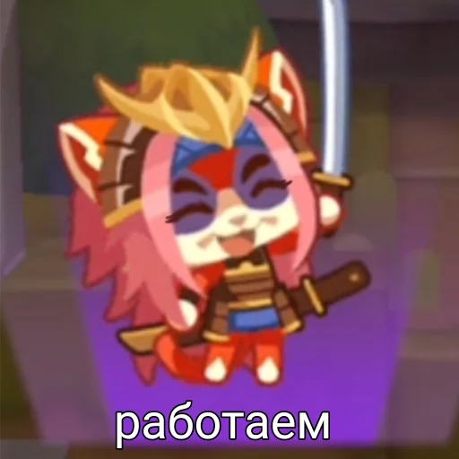 Sword_cat_memes 9