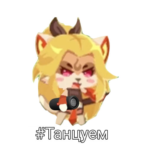 Sword_cat_memes 11