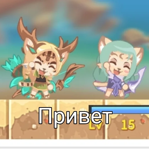 Sword_cat_memes 13