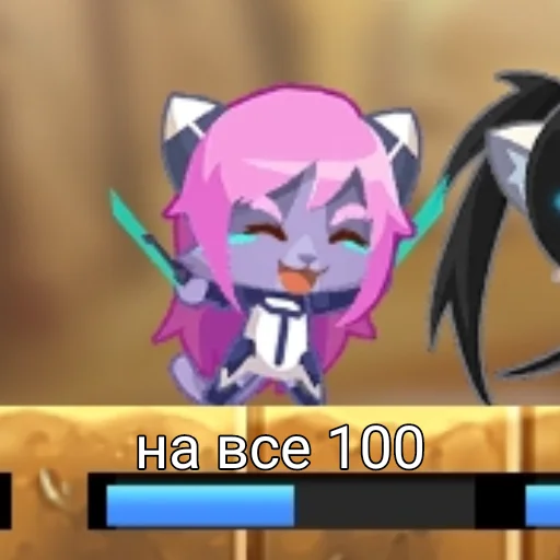 Sword_cat_memes 14
