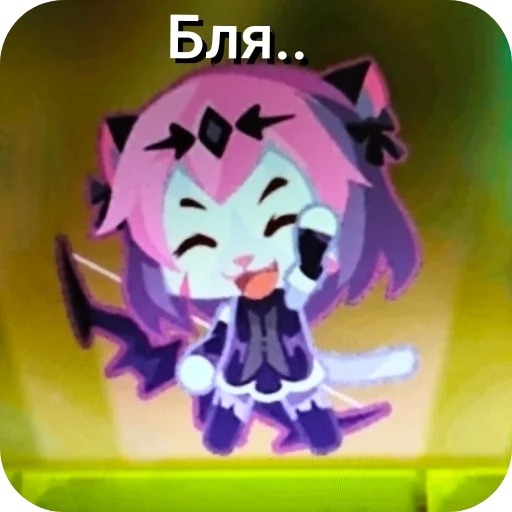 Sword_cat_memes 21