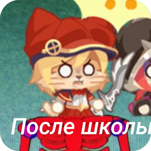 Sword_cat_memes 23