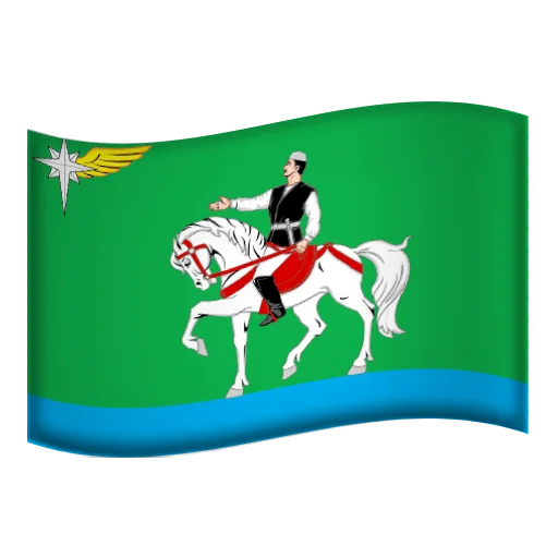 TatarstanFlagsStickers 1