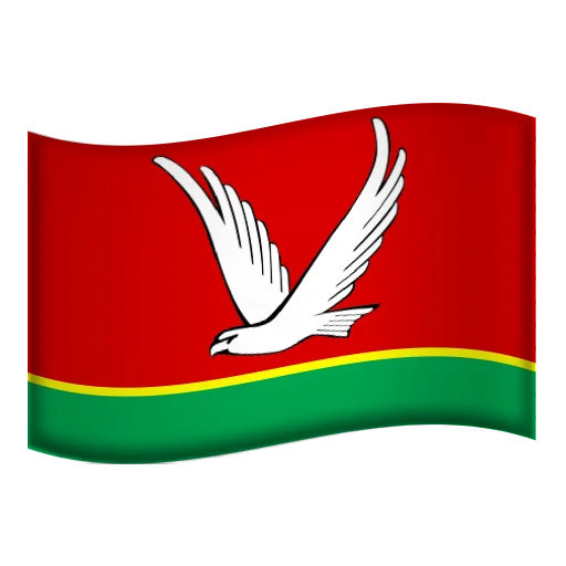TatarstanFlagsStickers 2