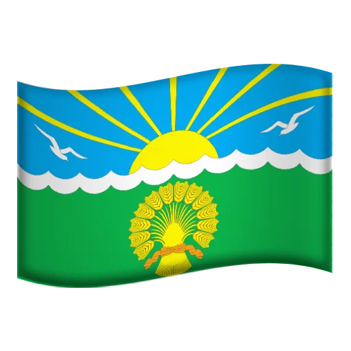 TatarstanFlagsStickers 4