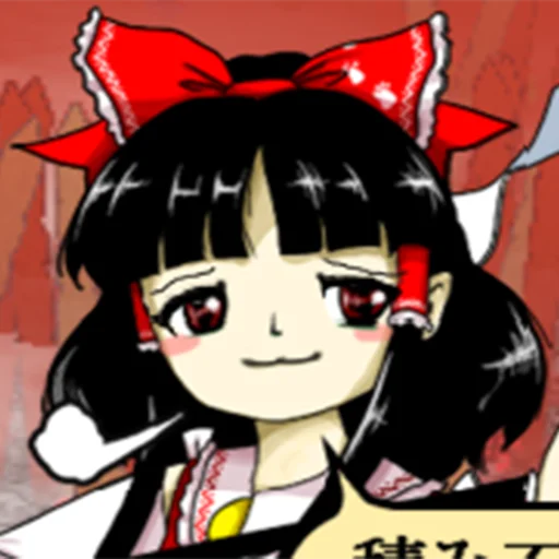TouhougnilProject 3