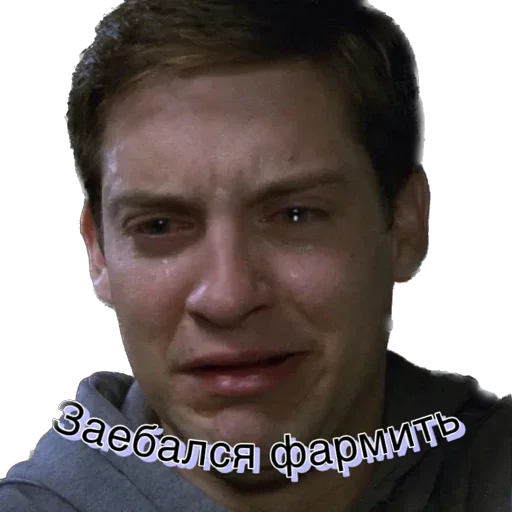 Uninunin 2