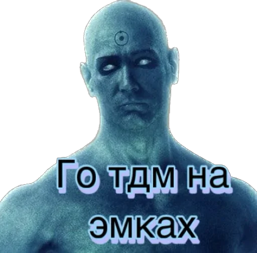 Uninunin 3
