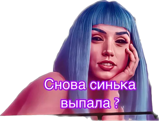 Uninunin 6