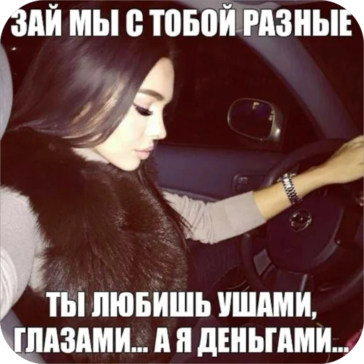 YaLuchshaya13 2