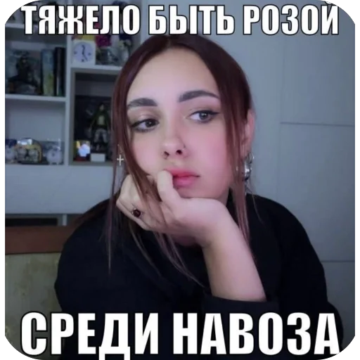 YaLuchshaya13 3