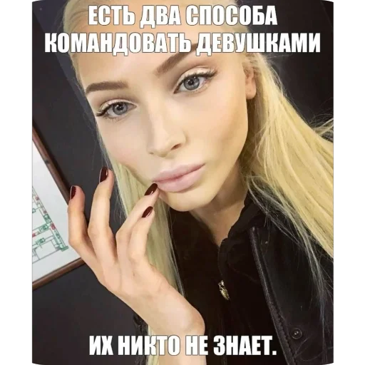 YaLuchshaya13 4