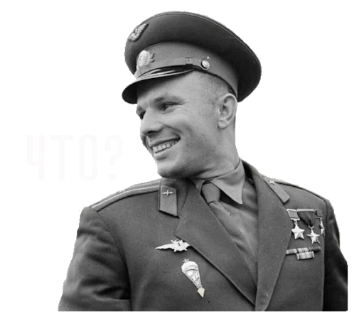 Yura_Gagarin 3