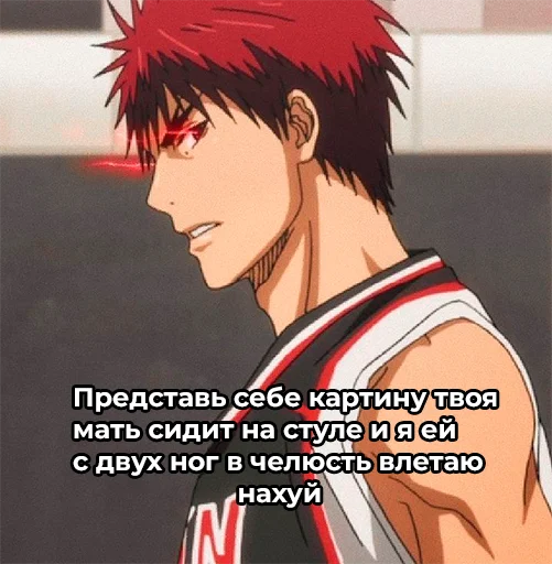 abs0luteBasket 2