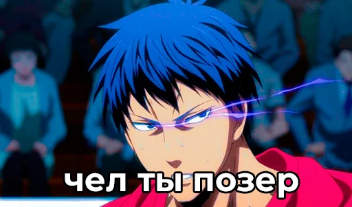 abs0luteBasket 4