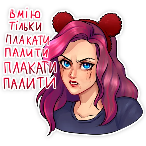 badactress_artstriks 1