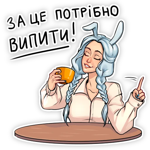 badactress_artstriks 4