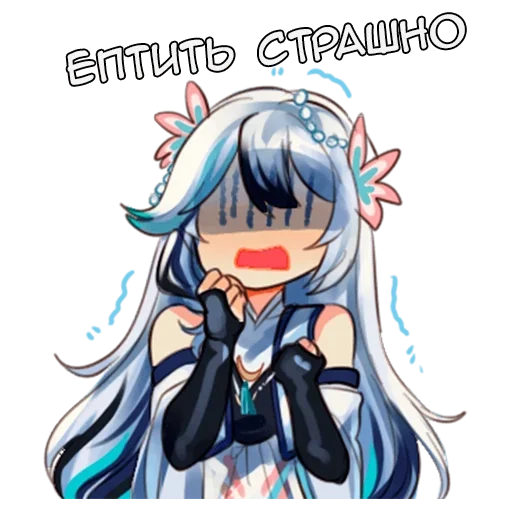 bestii_tg_sticks 2