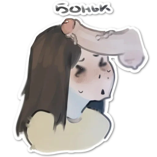 bonkminen 4