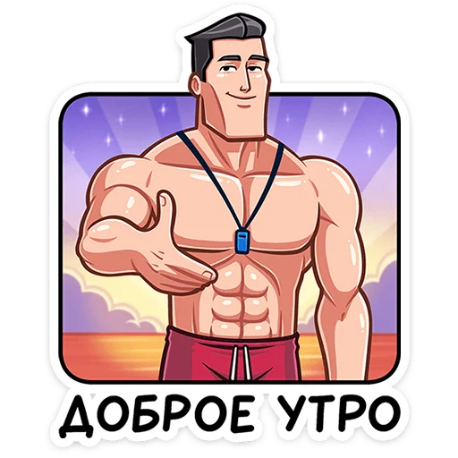 chad_vk 2
