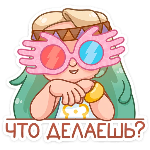 chamomilevk 3