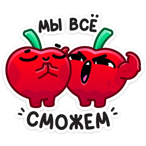 cherry_optimists_vk 2
