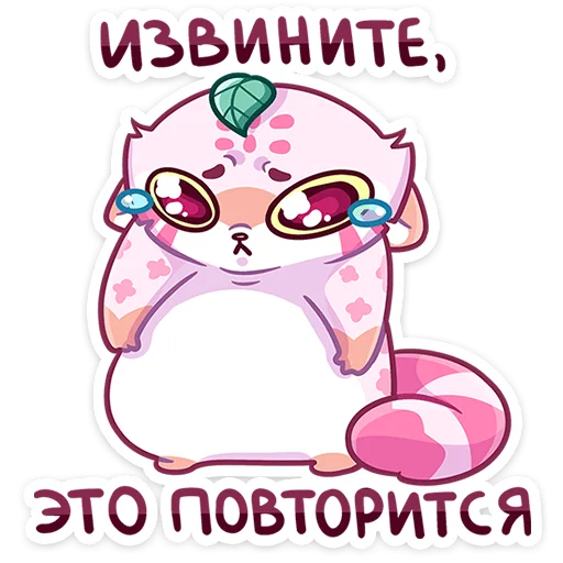 chippy_vk 6