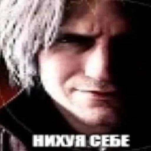 demonsret 3